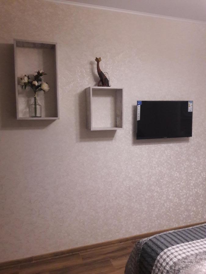 Мелодия Прованса В Старом Центре Kharkiv Bagian luar foto